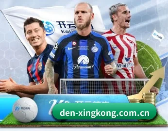 了解平台 - 体育资讯内容服务（xingkong.com）